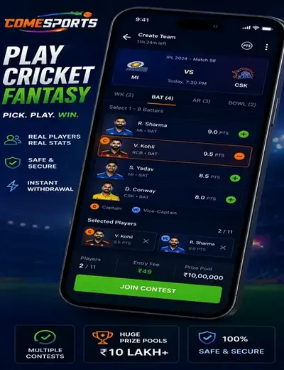 SATTABLACK786 (satta black 786) fantasy cricket & matchday visual 2